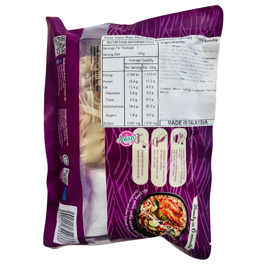 Meet Mee Tom Yum Pan Mee with Fried Anchovies (Soup) - Thick Noodle 130g