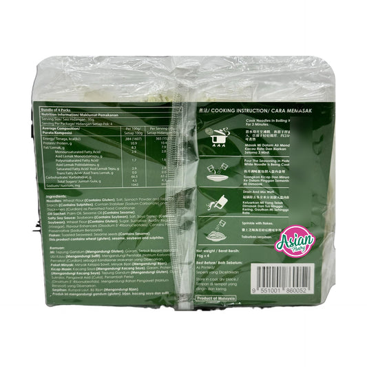 The Kitchen Food Spinach Kampua (4 pack) 380g